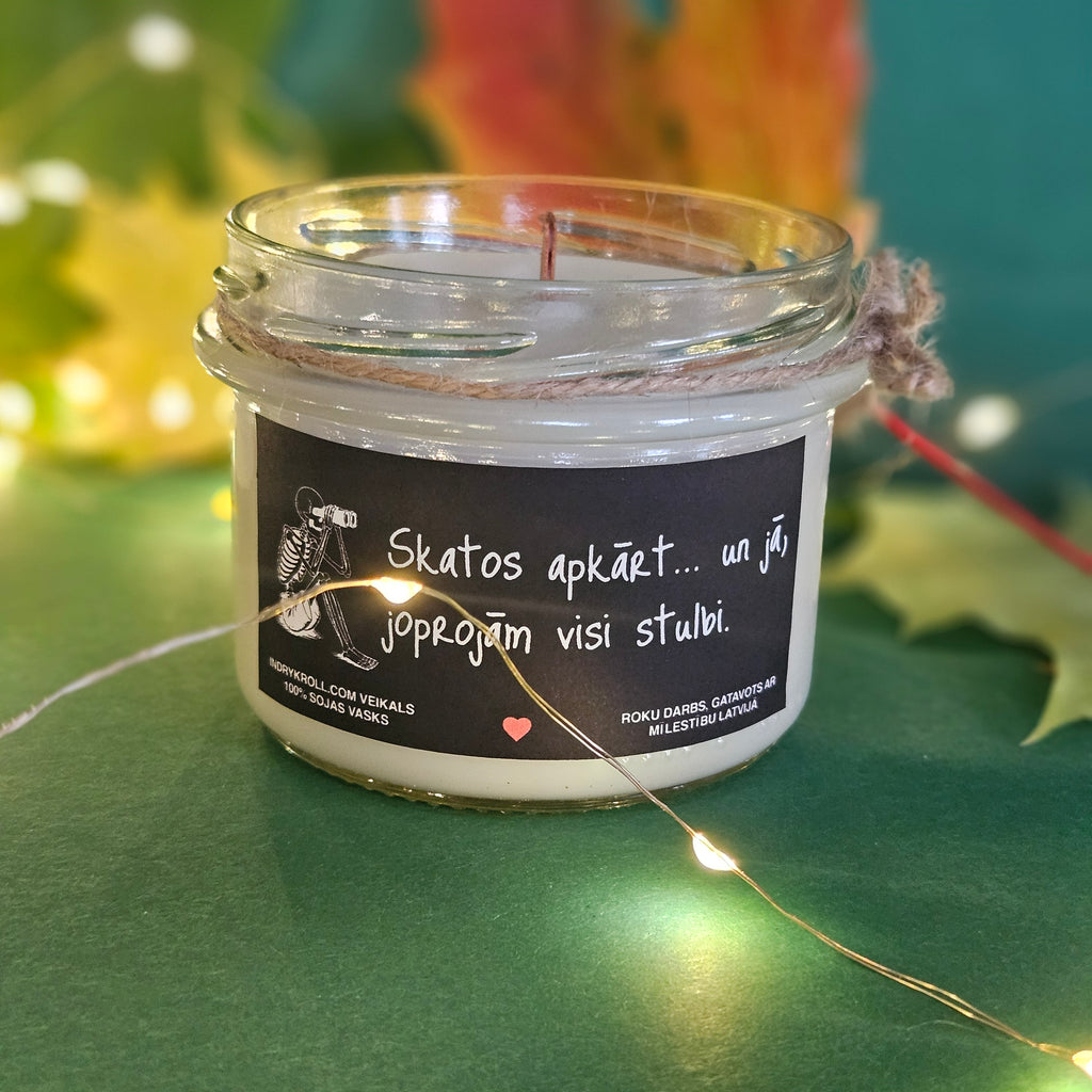 Konteiner svece - Sojas vaska 100% Dabīga, EKO produkts