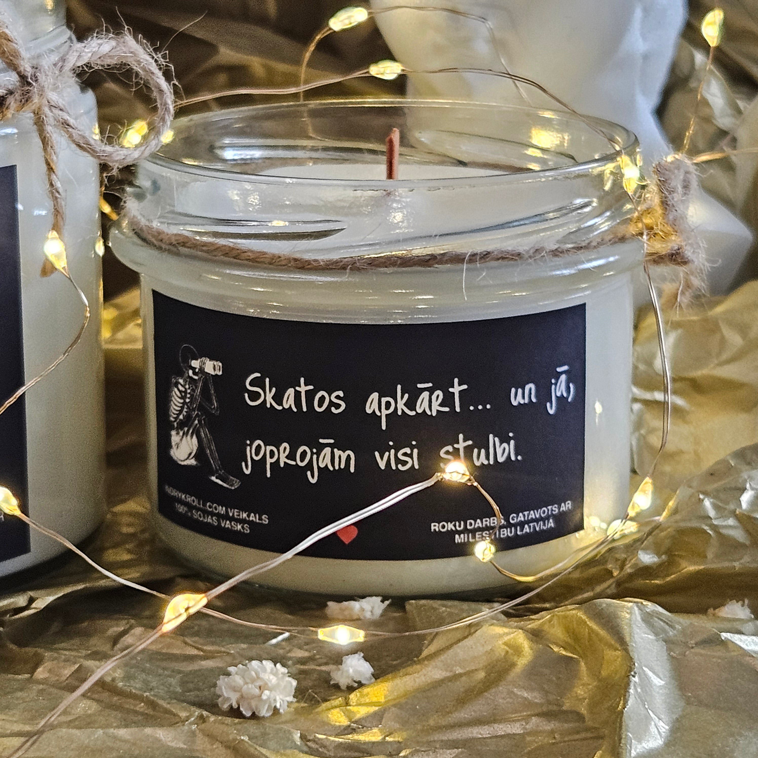 Konteiner svece - Sojas vaska 100% Dabīga, EKO produkts