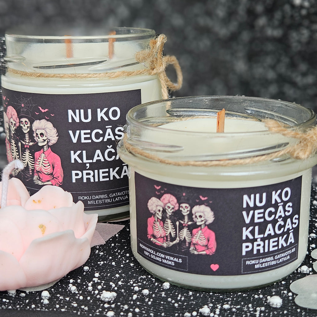 Nu ko, vecās, klačas priekā | Sojas svece ar koka dakti