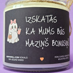 Ģimenes pieaugums | Sojas svece ar koka dakti - Eko produkts