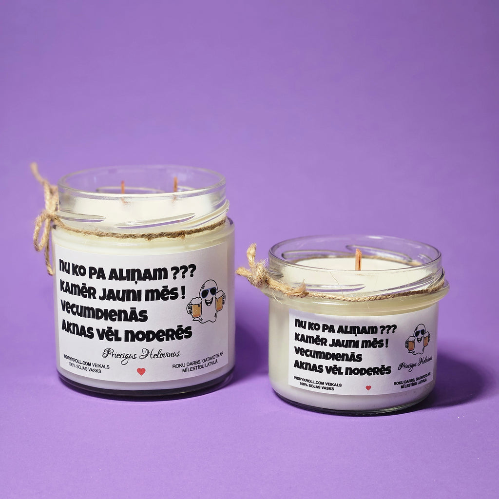 Nu ko pa aliņam??? | 100% Sojas svece ar koka dakti | Laba dāvana