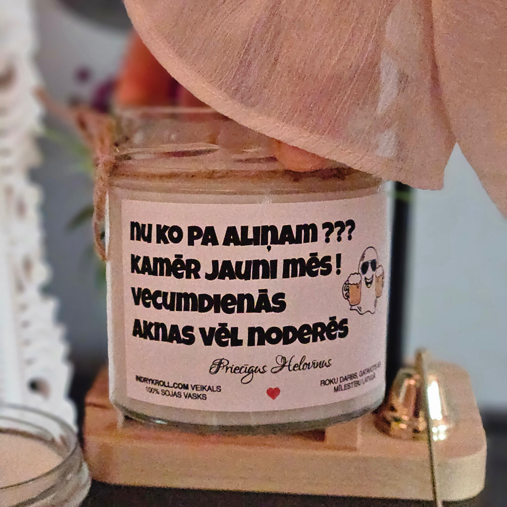 Nu ko pa aliņam??? | 100% Sojas svece ar koka dakti | Laba dāvana