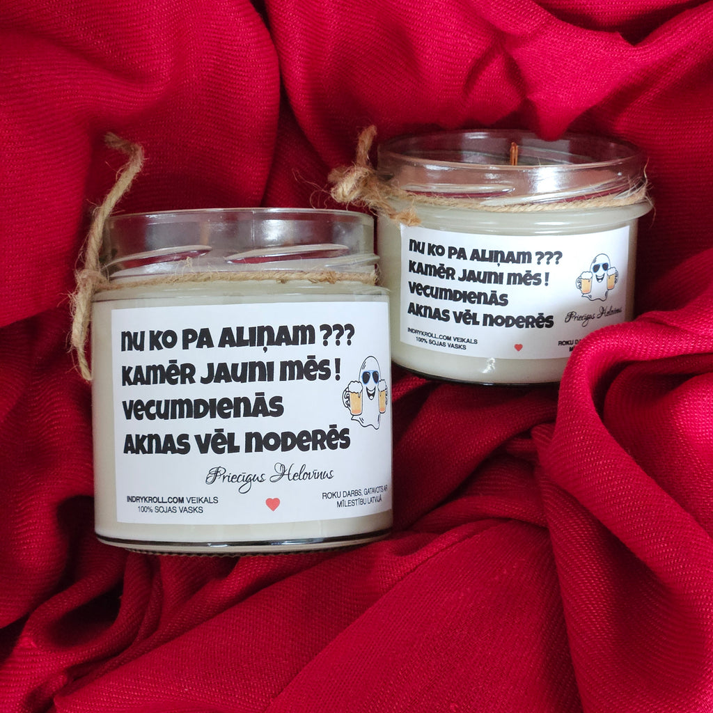 Nu ko pa aliņam??? | 100% Sojas svece ar koka dakti | Laba dāvana