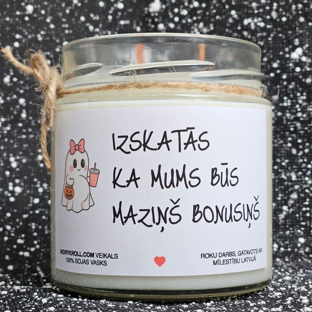 Gaidam mazuli | Sojas svece ar koka dakti