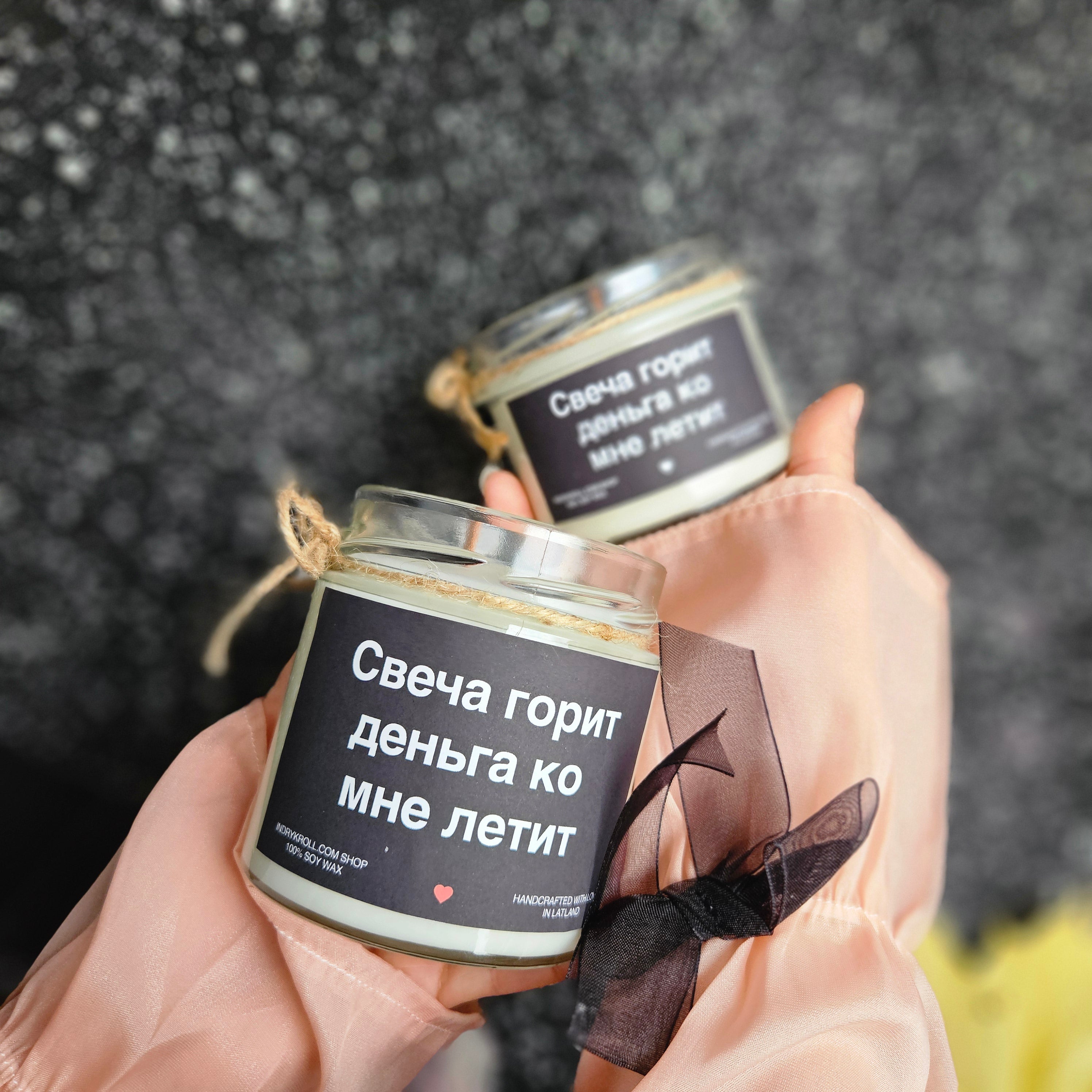 Свеча горит - деньга ко мне летит | Соевая свеча с деревянным фитилём