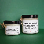 Aizdedz mani, lai aizmirstu, ko darīji vakar | Sojas svece ar koka dakti